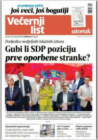 Ve?ernji
